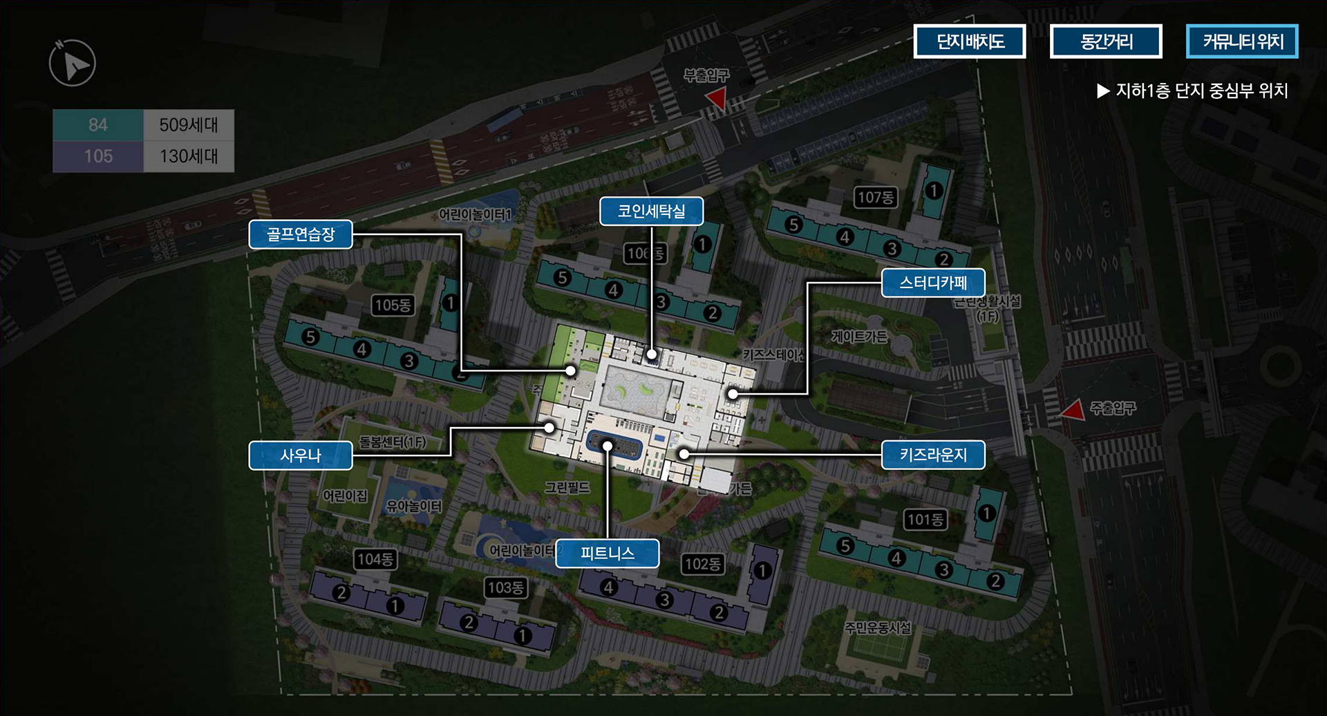 김포 풍무 수자인 단지배치도